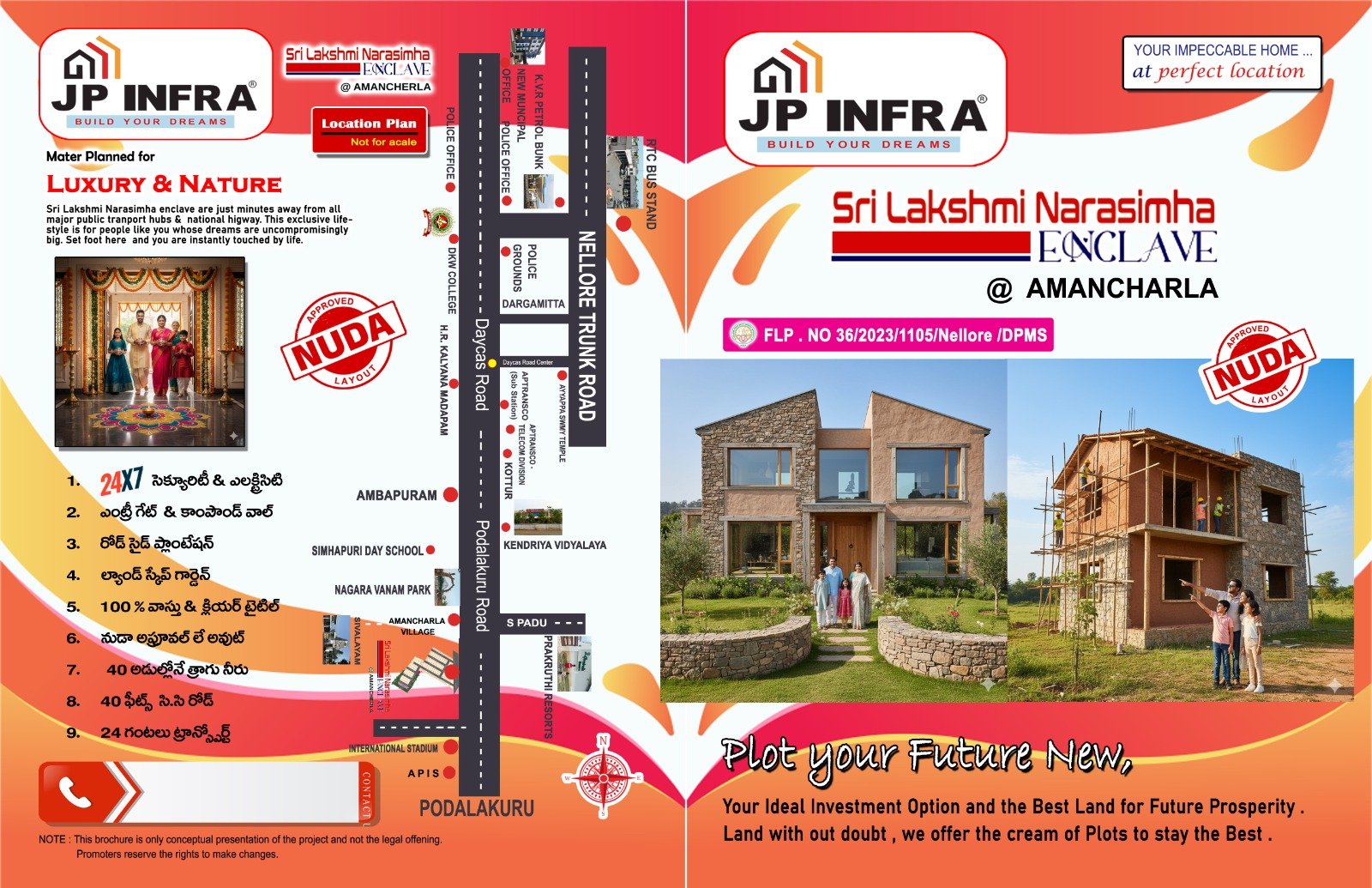 Sri Lakshmi Narasimha Enclave - NUDA Approved Nellore